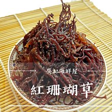 現貨 快速發貨草編皮帶巴拿馬爵士禮帽男女春夏時尚百搭沙灘度假遮陽草帽韓版潮 歷史價格詳細信息