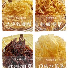 現貨 快速發貨草編皮帶巴拿馬爵士禮帽男女春夏時尚百搭沙灘度假遮陽草帽韓版潮 歷史價格詳細信息