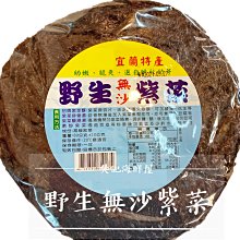 【快速出貨】野田除溼機抽溼乾燥器家用吸溼工業大功率地下室除潮室內乾衣80L 歷史價格詳細信息