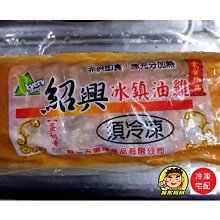 奶茶蛋糕餐飲店服務員工作服女夏季短袖時尚西餐廳甜品咖啡店工裝-鑫星精選 歷史價格詳細信息