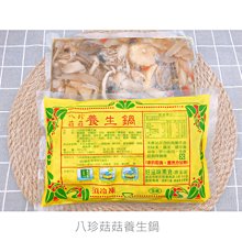 滿額免運限時下殺電梯按鍵保護膜自粘加厚貼紙數字按鈕透明貼膜疫情防控消毒防護膜裝飾裝修 歷史價格詳細信息