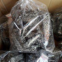 140元直購[全新]聖銀幻想曲 1 首刷書  天罪 夜風 歷史價格詳細信息