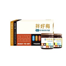 [JENPIN饌］元梅屋 拌好梅 純素 老梅植物肉醬 250g*2入禮盒 價格比較,價格查詢,歷史價格詳細信息