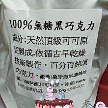 百分之五最幸運的人：見證中美歷程戴鴻超回憶錄 歷史價格詳細信息