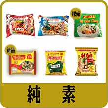 [台灣現貨] 泰迪熊印花哺乳衣-短袖 加大尺碼 孕婦裝 哺乳衣 BabyShare時尚孕婦裝 (J21049) 歷史價格詳細信息