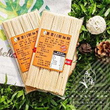 蕎麥10穀細麵 價格比較,價格查詢,歷史價格詳細信息