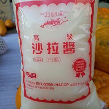 元山 85公升 四層 紫外線 殺菌 烘碗機 YS-1391DD 廠商直送 現貨 歷史價格詳細信息