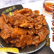 【現貨免運】干濕分離化妝包洗漱收納包大容量化妝品收納袋洗澡防水便攜旅行包 歷史價格詳細信息