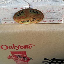 50-180寸壁掛免安裝貼墻幕布投影儀幕布家用辦公便攜高清3D移動投影機免打孔戶外抗光金 歷史價格詳細信息