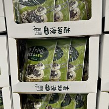 韓味不二 袋裝蜂蜜茶果醬禮盒 (白葡萄/橘子/金橘/檸檬/柚子) 500gx4入/盒 廠商直送 歷史價格詳細信息