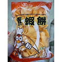 特惠得力全自動削筆器自動削筆機小學生專用鉛筆卷筆刀電動削筆卷筆刀 歷史價格詳細信息