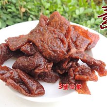 【3號味蕾】迷你77巧菲斯夾心酥 300克/分裝包 牛奶巧菲斯/草莓巧菲斯/焦糖海鹽巧菲斯  77乳加ㄌㄨ呷ㄌㄨ好呷???? 歷史價格詳細信息