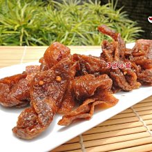 香辣豆 300克/包【台北譽展蜜餞行】 歷史價格詳細信息