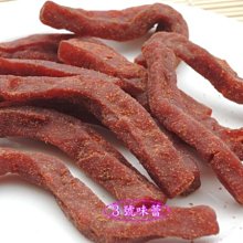 3 號味蕾~ 神木豆干條《全素》 600克/分裝包 ????????????另有300克賣場 價格比較,價格查詢,歷史價格詳細信息
