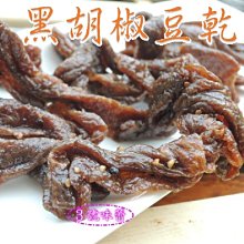 【3號味蕾】特大獎章金幣巧克力(歐元大金幣巧克力) 直徑7.5公分《20片分裝包》 歷史價格詳細信息