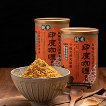 原味印度1919年喬五1盧比銀幣，品相如圖，拍前請看好問清楚30780 歷史價格詳細信息