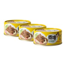 里仁-素食昆布糖200g/包  #備貨須等5-7天 歷史價格詳細信息