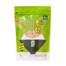 里仁-原味燕麥奶850g/罐  #備貨須等5-7天  @純素 歷史價格詳細信息