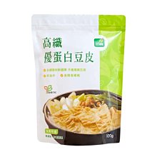 【里仁】高優活電解質補給沖泡飲160g 歷史價格詳細信息