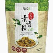 連淨-燕麥穀脆片-莓果派對180g/盒　　低熱量 歷史價格詳細信息