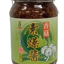 《一禾森設計MA009》喜餅謝卡 客製謝卡 結婚謝卡 婚紗謝卡 雙面印刷謝卡 獨家設計謝卡  謝卡 歷史價格詳細信息