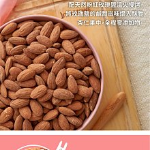 團購-30秒冷泡茶 又一春青茶【金質獎茶】 20入 歷史價格詳細信息