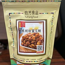 代購 「裕芳素肉片」3件裕芳食品以上代購 歷史價格詳細信息