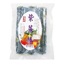 祥榮 牛乳鮮絲(乳酪絲)(辣味-80g/包)[大買家] 歷史價格詳細信息