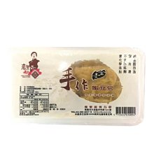 萬里香-高品質有機砂糖 500g 歷史價格詳細信息