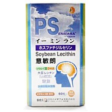 【營養輔助】【Puritans Pride】200:1 濃縮蘆薈精華液體膠囊 25毫克【巴黎麗舍】 歷史價格詳細信息