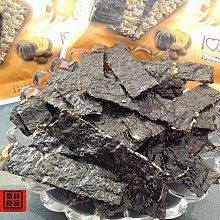 《金梓食品》清新素食禮盒(共三包/盒) 歷史價格詳細信息