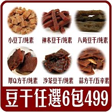 佳瑞康全自動加熱足浴盆家用洗腳盆恆溫泡腳桶電動足療機按摩足浴 歷史價格詳細信息