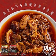 堅果微果i7投影儀家用堅果臥室投墻小型便攜投影機智能家庭影院超高清宿舍可連手機投屏電視迷你投影天貓2457 歷史價格詳細信息