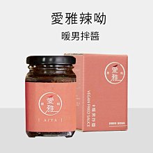 [快速出貨]暖宮腰帶 姨媽神器 熱敷腰帶 暖宮帶 暖宮貼 保暖腰帶 按摩腰帶 腰部按摩器 暖宮腰帶充電式暖腹大姨媽肚子疼 歷史價格詳細信息