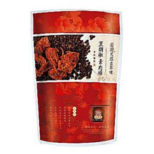 台灣綠源寶-玄米粉500g/罐 歷史價格詳細信息