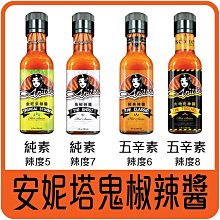 現貨 金利來冰絲男士內褲純棉莫代爾夏季薄款透氣男生平角四角褲頭男款 歷史價格詳細信息