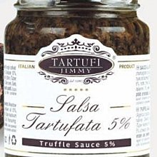 素食 【Jimmy】義大利松露蘑菇醬 (500公克/罐) 提味、義大利麵、披薩、西餐｜現貨供應 699免運 歷史價格詳細信息