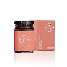 【愛雅辣呦】素食鍋物-口味任選 1000g/盒(18香辣鍋/汕頭鮮味鍋) 歷史價格詳細信息