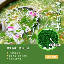 超取滿899免運】《心靈寫作－創造你的異想世界》ISBN:9868024897│心靈工坊│娜妲莉．高柏│九成新 歷史價格詳細信息