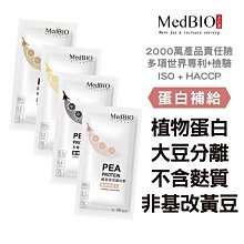 【優選】新款3.5通合金遙控飛機usb充電遙控直升飛機兒童遙控玩具禮品 歷史價格詳細信息