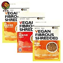 南瓜香鬆-素 (300g/包) 歷史價格詳細信息