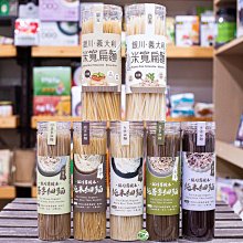 [綠工坊]  有機燒海苔 有機海苔蘇打餅   有機岩燒海苔  海苔酥  禾果海苔   高仰三 歷史價格詳細信息