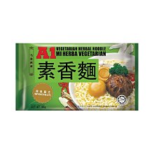 素樂F5『迷你擺頭設計！可拆網清洗！超強續航』台式風扇 桌上型風扇 嬰兒 寵物 宿舍 辦公室風扇 歷史價格詳細信息