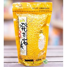 紅柿子【米奇歡慶30週年鑰匙圈．日本東京迪士尼 DISNEY 海洋樂園 】全新．特售290元． 歷史價格詳細信息