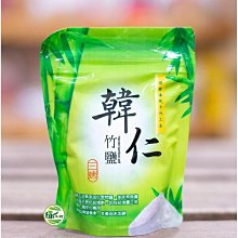 [綠工坊]   竹鹽海帶芽湯 竹鹽金針湯 竹鹽海帶味噌湯  酸辣湯   隨身包  多喝湯 川田佳 樂亞蜜 歷史價格詳細信息