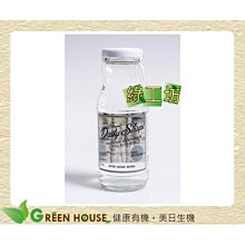 [綠工坊] 100%純天然蔓越莓綜合原汁  蔓越莓汁 200ml 18入微酸 無加糖  囍瑞(喜瑞)BIOES 歷史價格詳細信息