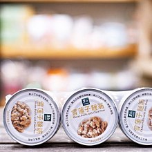 【里仁】乳酪星星魚140g 歷史價格詳細信息