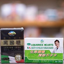 深色 草帽 黑 緞帶 絲帶 蝴蝶結 蕾花大帽沿 韓 歷史價格詳細信息