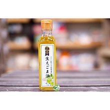 韓國進口榨汁機多功能全自動汁渣分離慢磨炸果汁機原汁機商用家用 歷史價格詳細信息