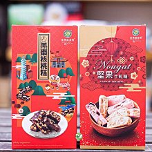 [綠工坊]  黑菜養生露 無糖  黑木耳露 全素 添加紅棗 東牧 歷史價格詳細信息